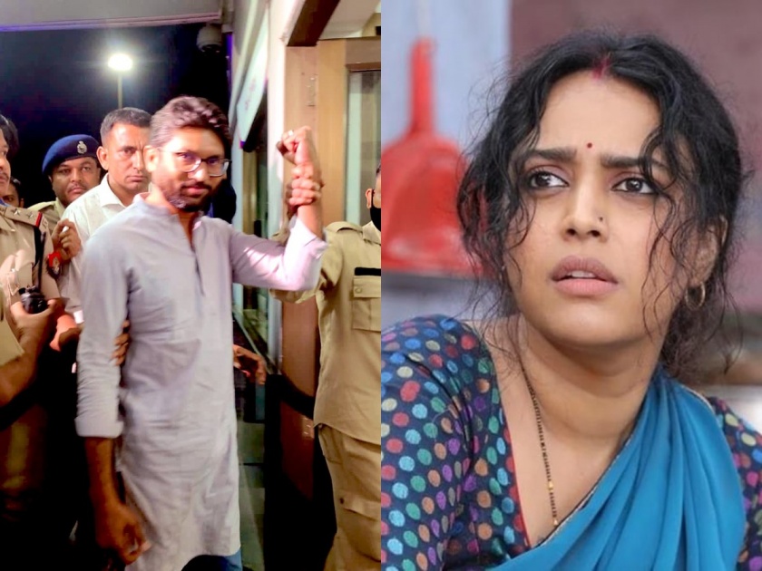Jignesh Mevani: Why was Jignesh Mewani arrested? Actress Swara Bhaskara's anger against the government | Jignesh Mevani: जिग्नेश मेवानीला अटक का? अभिनेत्री स्वरा भास्कराचा सरकारविरुद्ध संताप