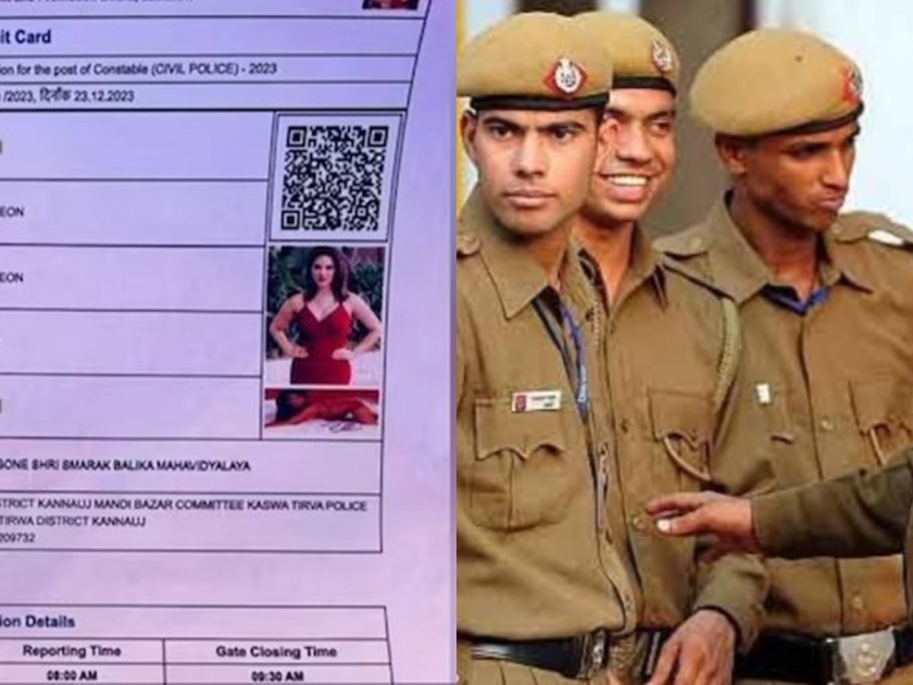 Dream broken... Sunny Leone's photo on hall ticket of police bharti; The young man expressed his grief | स्वप्न भंगलं... हॉल तिकीटवर सनी लिओनीचा फोटो; युवकाने पोलिसांसमोरच मांडली व्यथा
