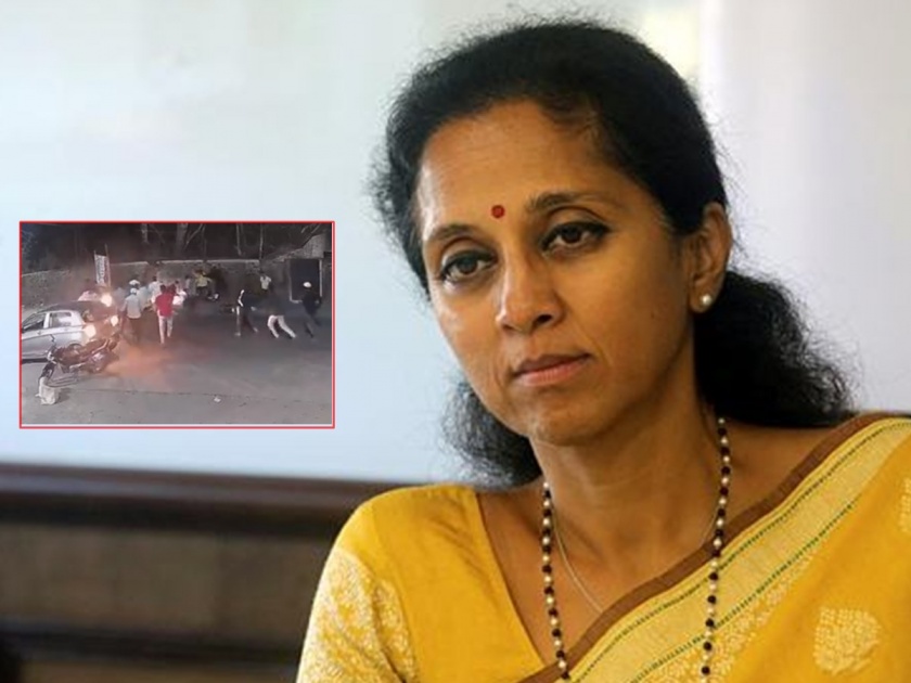 Supriya Sule's fury after the horrifying incident in Pune, a refuge for gangsters; Demand to Home Minister Devendra Fadanvis | गुंडांना राजाश्रय, पुण्यातील थरारक घटनेनंतर सुप्रिया सुळेंचा संताप; गृहमंत्र्यांकडे मागणी
