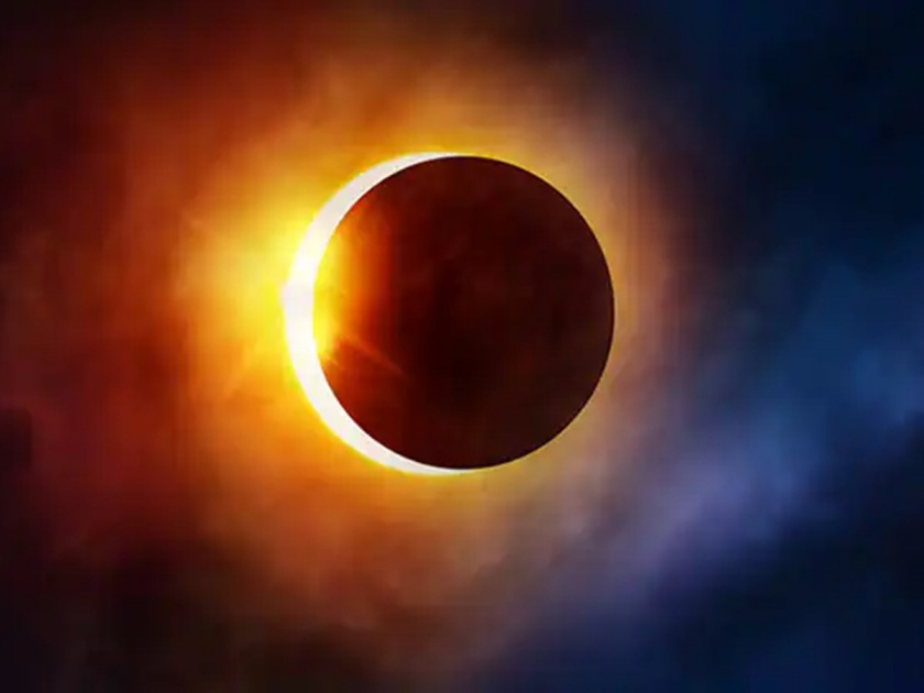 Readable article - The story of Khagras solar eclipse | वाचनीय लेख - खग्रास सूर्यग्रहणाच्या हुलकावणीची कहाणी