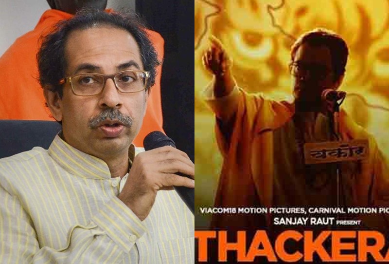 Give the work of filling the pits to the actors, thackeray's director abhijit Pansen aims at the government | कलाकारांना खड्डे बुजविण्याची कामं द्या, 'ठाकरे'च्या दिग्दर्शकाचा राज्य सरकारवर निशाणा