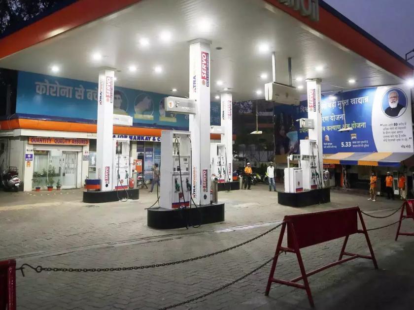 Petrol and diesel pumps 'dry' from midnight; Low fuel reserves | पेट्रोल व डिझेल पंप मध्यरात्रीपासून ‘ड्राय’; इंधनाचा मोजकाच साठा