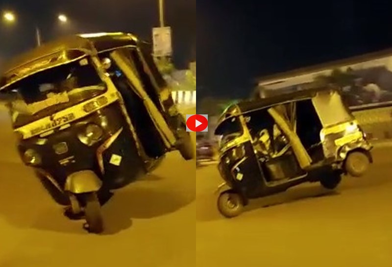Video goes viral ... the stunt of driving a rickshaw on two wheels came to an end in thane | Video : व्हिडिओ व्हायरल... दोन चाकांवर रिक्षा चालवण्याचा स्टंट अंगलट आला