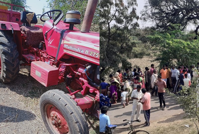 A tractor crushed a student on his way home from school in bhandara | दुर्दैवी घटना... शाळेतून घरी निघालेल्या विद्यार्थ्यास भरधाव ट्रॅक्टरने चिरडले