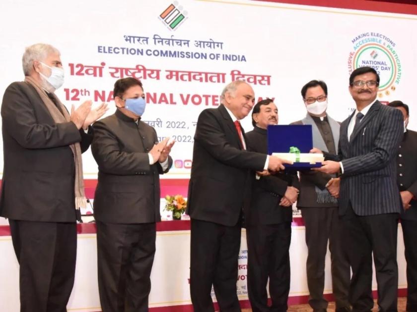 Awarded National Award to Satyendra Prakash | सत्येंद्र प्रकाश यांना राष्ट्रीय पुरस्कार प्रदान