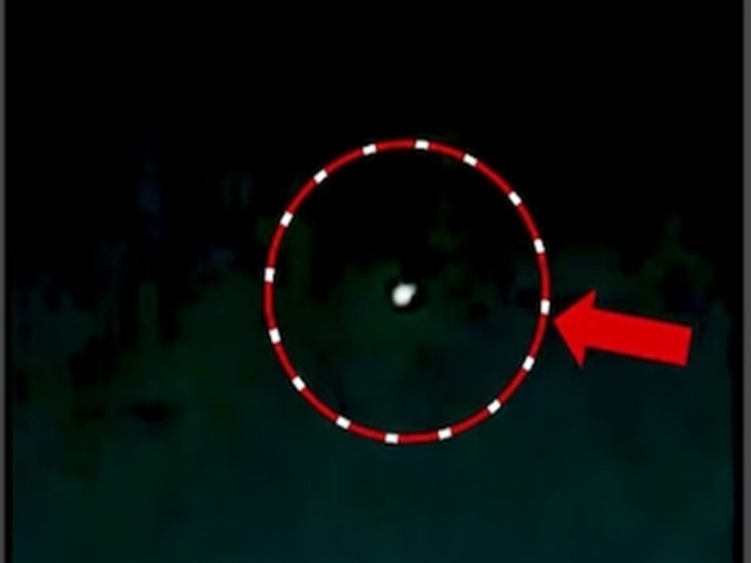 As soon as the UFO was seen, Indians flew into the sky | यूएफओ दिसताच भारतीय उडाले आकाशी