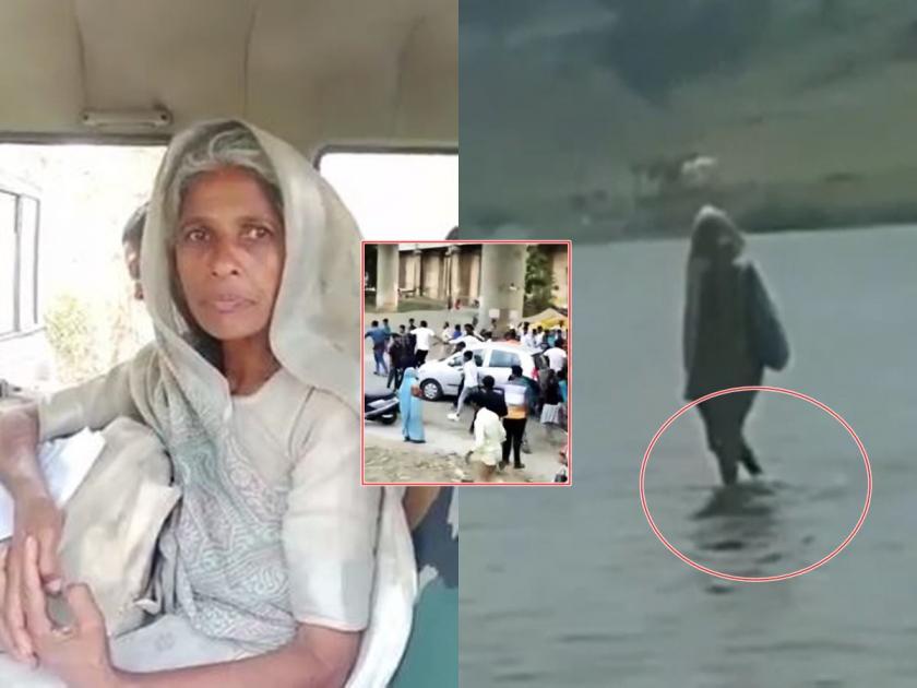The truth of the woman walking on water came out? People were confused in jabalpur social viral | पाण्यावर चालणाऱ्या महिलेचं सत्य आलं समोर? लोकांनी उगीच घातला गोंधळ