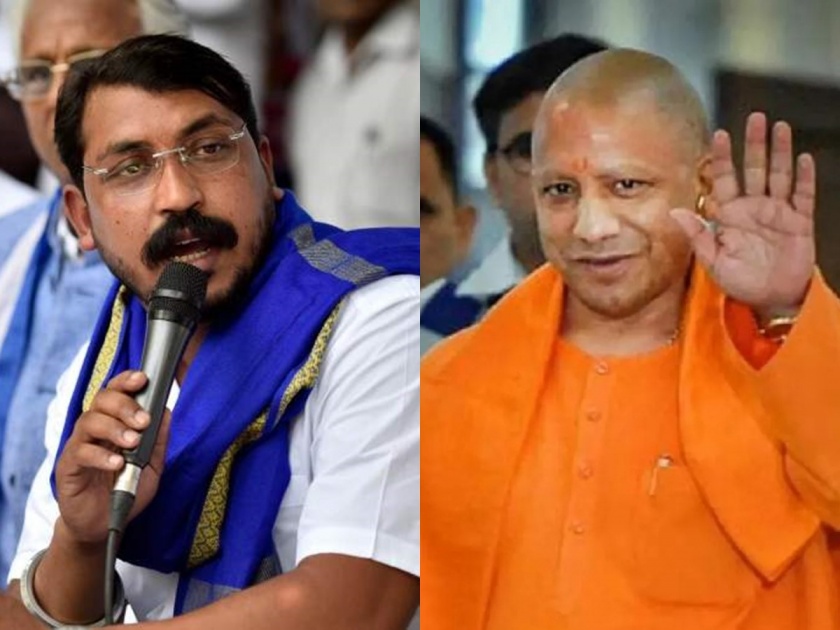 UP Election Result: Chandrashekhar Azad's drastic defeat in front of yogis, know how many votes he got | UP Election Result: योगींपुढे चंद्रशेखर आझादचा दारुण पराभव, जाणून घ्या किती मिळाली मतं
