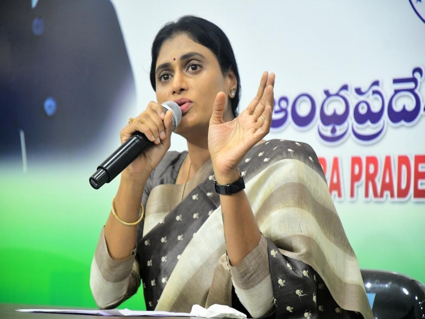 Congress announces 5 candidates in Andhra Pradesh; The Chief Minister's sister ys Sharmila was brought to the field | काँग्रेसकडून आंध प्रदेशात ५ उमेदवार जाहीर; मुख्यमंत्र्यांच्या बहिणीला उतरवलं मैदानात