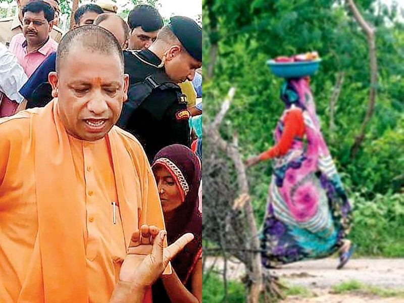 Uttar Pradesh Assembly Election 2022: Court of 'Yogi Adityanath's and 'Panga' of Angathe Bahadur women | Uttar Pradesh Assembly Election 2022 : ‘योगीं’चा दरबार आणि अंगठेबहाद्दर बायकांचा ‘पंगा’, 7 वर्षांपूर्वीची गोष्ट...