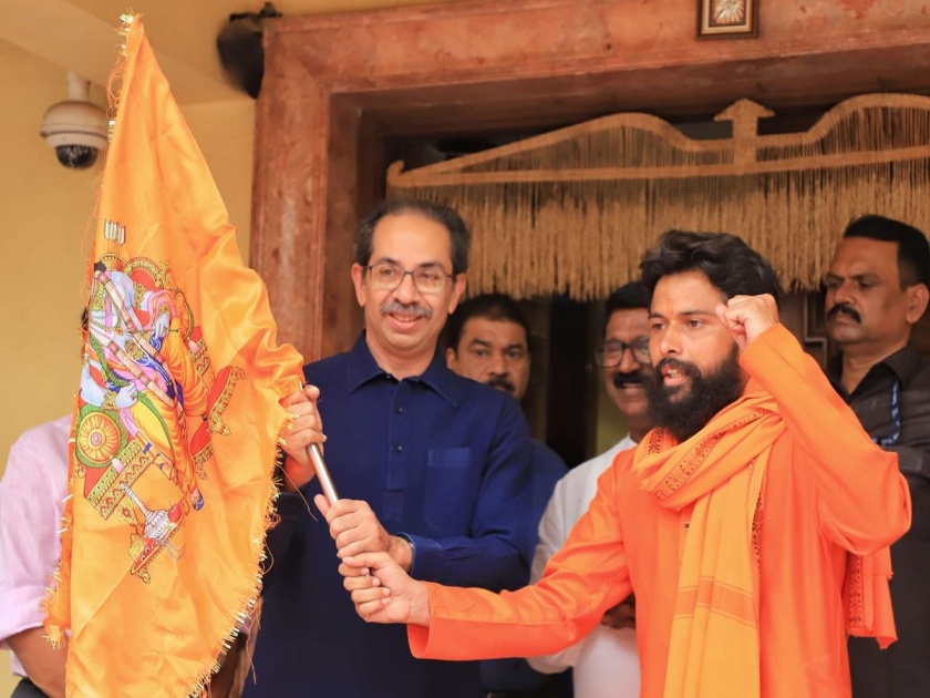 'Prabhu Shriram with me if I steal a bow and arrow by eknath shinde', with uddhav Thackeray, the youth leader of Nagpur | 'धनुष्यबाण चोरला तरी प्रभू श्रीराम माझ्यासोबत', नागपूरचा युवा नेता ठाकरेंसोबत