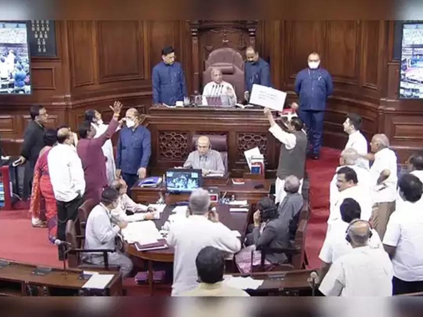 19 members of Rajya Sabha suspended for a week | राज्यसभेतील १९ सदस्य आठवडाभरासाठी निलंबित
