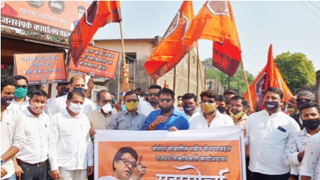Days of agitation in Palghar district | पालघर जिल्ह्यात आंदोलनांनी गाजला दिवस