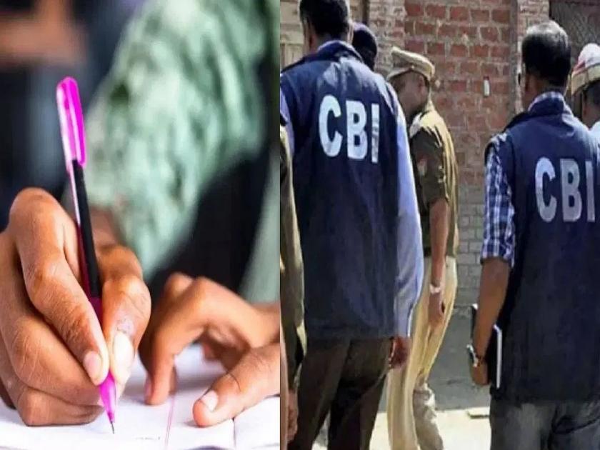 Investigation of network of accused by CBI team; Bihar Exam Center Admit Card found | CBI च्या पथकाकडून आराेपींच्या नेटवर्कचा शाेध; बिहारच्या परीक्षा केंद्राची प्रवेशपत्र आढळली