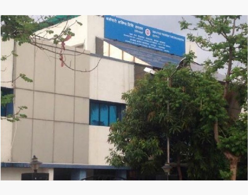 CBI team raids PF office in nagpur | नगपुरात EPFO ऑफिसमध्ये धडकली सीबीआय टीम; मोठ्या प्रमाणावर कागदपत्रे जप्त