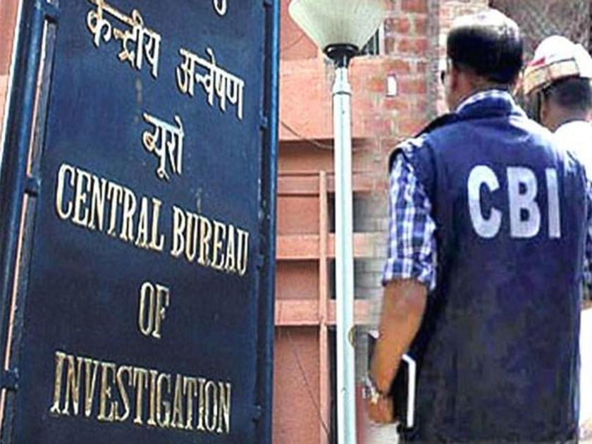 big action of cbi in yes bank case raids on vinod goenka and shahid balwa | Yes Bank Case : येस बँक प्रकरणात सीबीआयची मोठी कारवाई; विनोद गोयंका, शाहिद बलवा यांच्या ठिकाणांवर छापेमारी