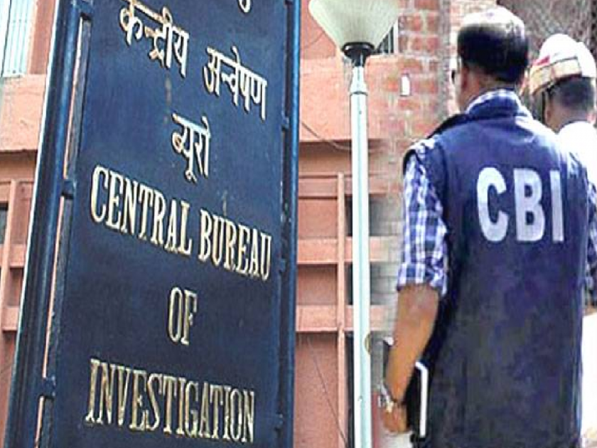 Corruption in passport centers of Malad, Lower Paral CBI raids at 33 locations across the country | मालाड, लोअर परळच्या पासपोर्ट केंद्रांत भ्रष्टाचार; CBI चे देशभरात ३३ ठिकाणी छापे