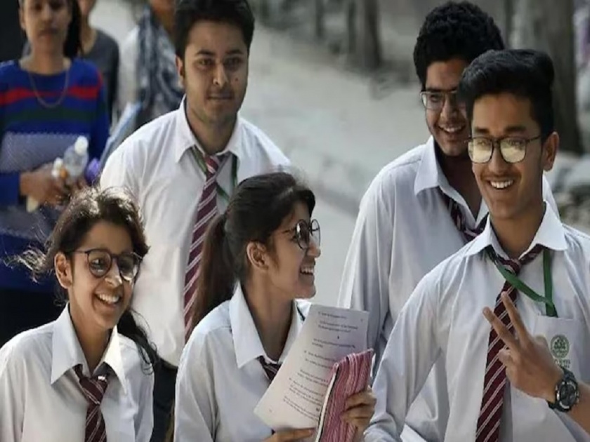 'CBSE' exam result declared, this year too girls beat the competition | 'सीबीएसई' परीक्षेचा निकाल जाहीर, यंदाही मुलींनीच मारली बाजी
