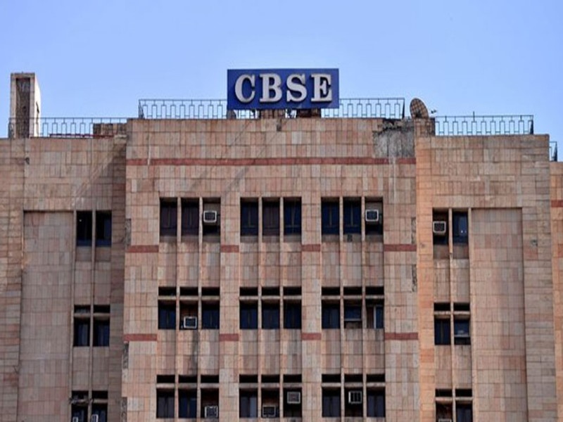 Fake CBSE recognition certificate sold to schools in Pune for as much as 12 lakhs | पुण्यातील शाळांना सीबीएसई मान्यतेचे बनावट प्रमाणपत्र तब्बल १२ लाखांना विकले