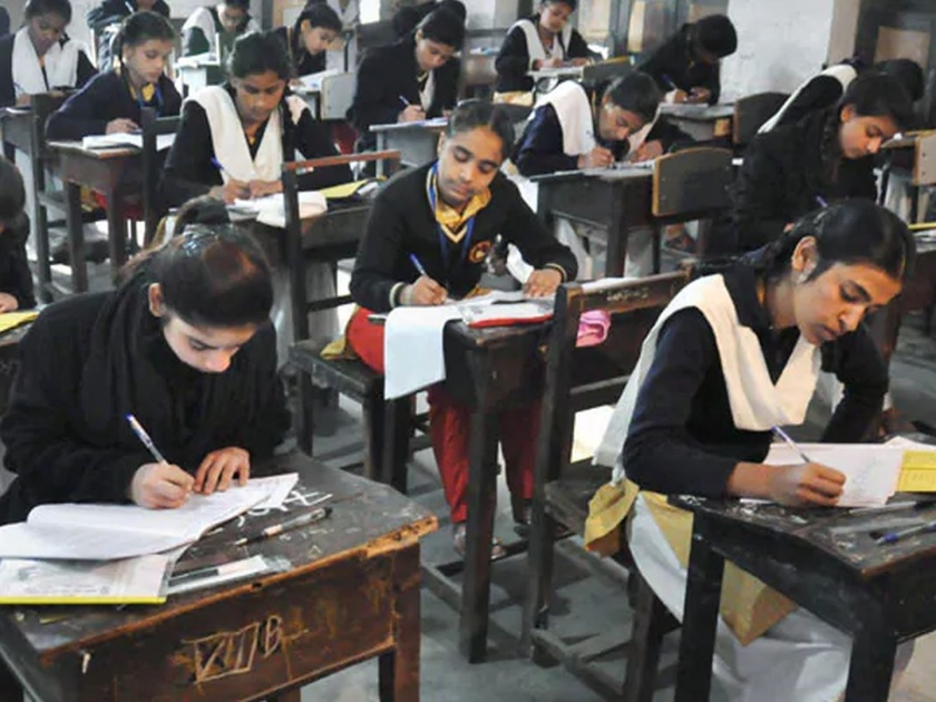 cancellation of CBSE exams has worried the smart students | सीबीएसई परीक्षा रद्द झाल्यामुळे हुशार विद्यार्थ्यांना लागली चिंता