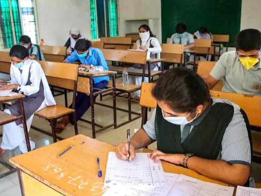 CBSE 12th exam canceled | सीबीएसई १२ वीची परीक्षा रद्द; कोरोना संकटात विद्यार्थ्यांसाठी मोदी सरकारचा मोठा निर्णय