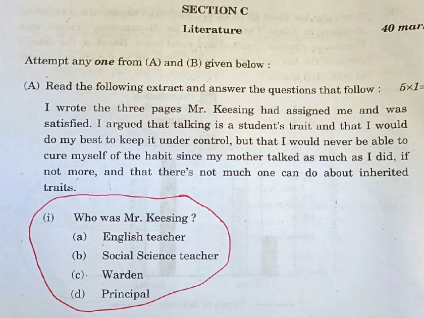 Error in CBSE 10th English board exam question paper; options were incorrect | सीबीएसई दहावीच्या इंग्रजी पेपरमध्येही चूक, प्रश्नाचे पर्यायच चुकीचे