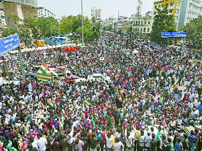 Muslim protests against CAA in Tamil Nadu | तामिळनाडूत सीएएविरोधात मुस्लिमांची निदर्शने