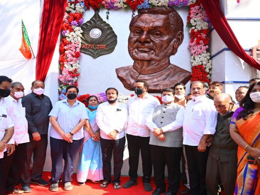 State government denies permission for Vajpayee's naming and Bhumi Pujan in Kandivali | राज्य सरकार विरुद्ध भाजपा वाद रंगणार; वाजपेयी यांच्या पुतळ्याच्या भूमिपूजन सोहळ्याला परवानगी नाकारली