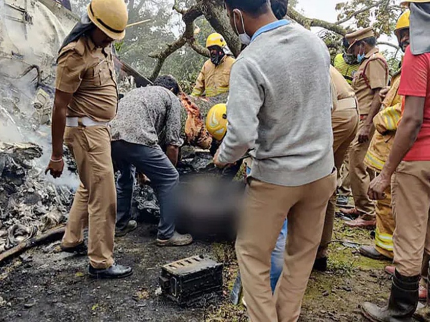 13 of the 14 personnel died after military chopper crash in Tamil Nadu | अपघातग्रस्त हेलिकॉप्टरमधील १४ पैकी १३ जणांचा मृत्यू; मृतदेहांची डीएनए चाचणी होणार