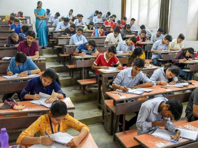 Mumbai Electricity Cut massive power breakdown effect on cet students exam | Mumbai Electricity Cut : सीईटीच्या परीक्षेलाही फटका! परीक्षा हुकलेल्या विद्यार्थ्यांना हवी आणखी एक संधी