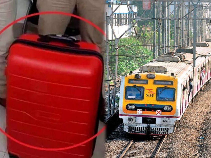 Viral News of Trolley bag full of rs 14 crore found in train | बापरे! ट्रेनमध्ये सापडली लाल रंगाची बेवारस बॅग; अन् उघडून पाहताच दिसलं असं काही..... 