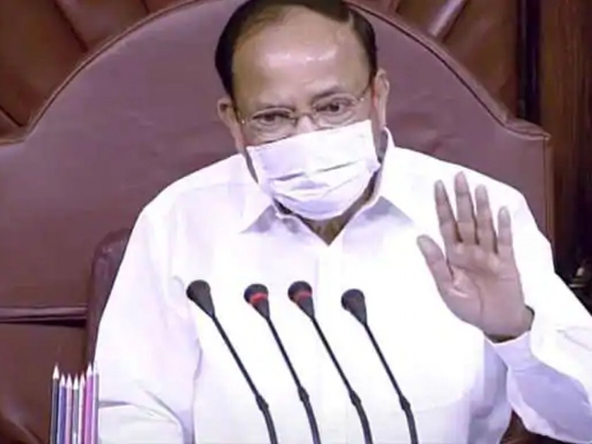 Speaker Naidu angry over MP's misconduct in Rajyasabha | खासदारांच्या गैरवर्तनाबद्दल सभापती नायडू कमालीचे नाराज
