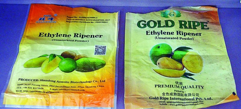 Use of Chinese powder to make fruit ripe in Nagpur | नागपुरात फळ पिकविण्यासाठी चायना पावडरचा वापर