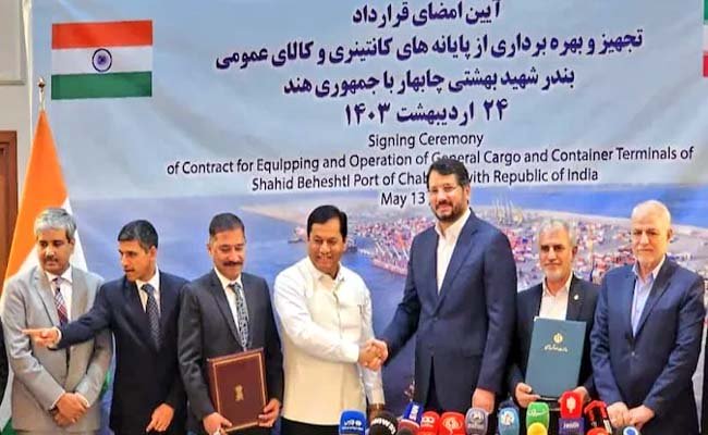 india and iran chabahar port agreement and america jibes | भारत व इराणचा चाबहार बंदर करार अन् अमेरिकेला झोंबल्या मिरच्या 