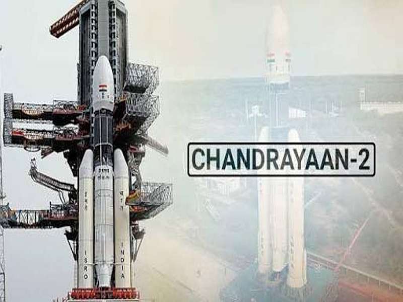 Chandrayaan-2 campaign has a low cost, India's appreciation from across the globe of ISRO | चांद्रयान-2 मोहिमेला हॉलिवूड चित्रपटापेक्षाही कमी खर्च, जगभरातून भारताचे कौतुक