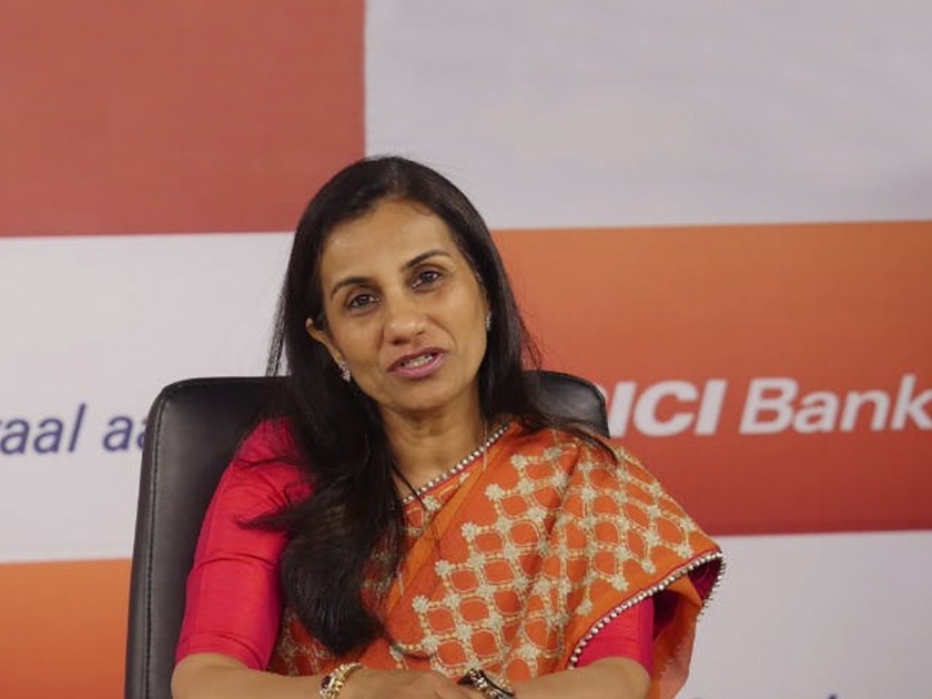 Videocon loan case Special court grants bail to Chanda Kochhar | व्हिडीओकॉन कर्ज प्रकरण: विशेष न्यायालयाने चंदा कोचरचा जामीन केला मंजूर