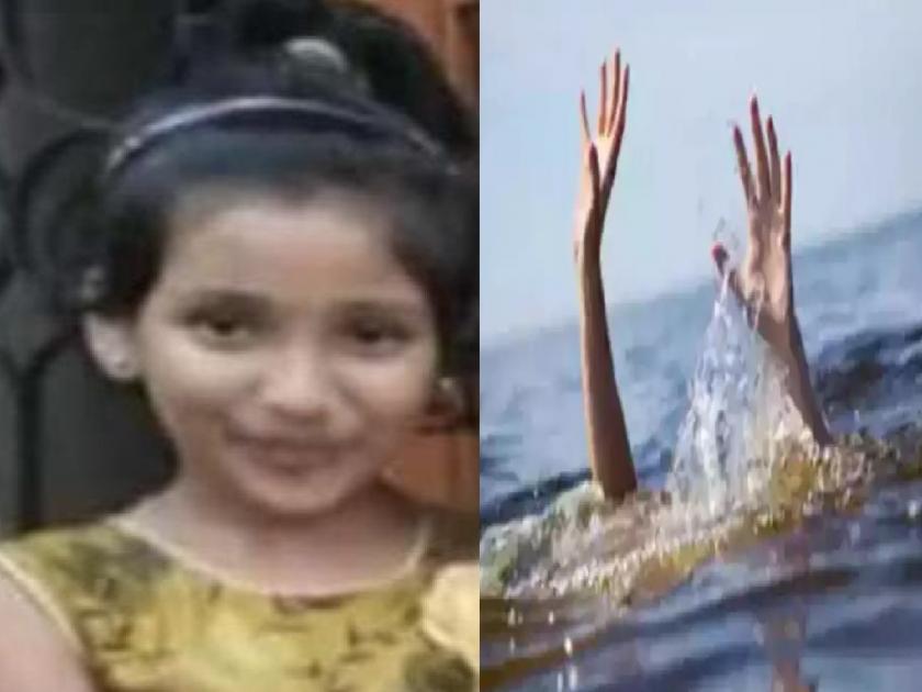 Three including two schoolgirls died after drowning in Pazar lake in Karekund Kolhapur | Kolhapur: करेकुंडीत पाझर तलावात बुडून दोन शाळकरी मुलींसह तिघांचा मृत्यू