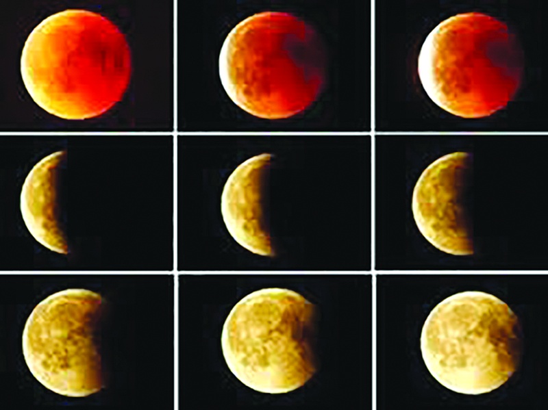 Lunar eclipse today from 4 o'clock in the afternoon; Vyhakala can be done in the worship of Guruvayoori | चंद्रग्रहणाचे आज दुपारी ४ वाजल्यापासून वेध; वेधकाळामध्ये करता येईल गुरूपौर्णिमेचे पूजन