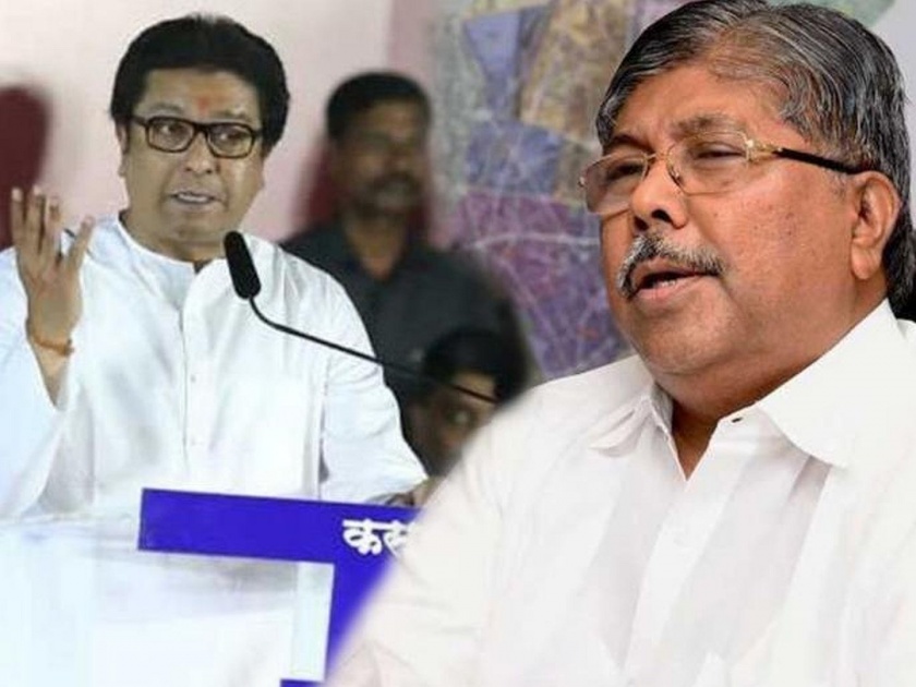Maharashtra Election 2019 Chandrakant Patil reacts on mns chief raj thackerays champa comment | Maharashtra Election 2019: राज ठाकरेंच्या 'चंपा'वर चंद्रकांत पाटलांचं 'मनसे' उत्तर; म्हणाले...