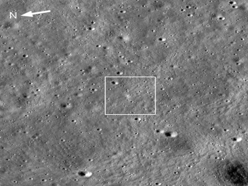 Where did Chandrayaan 3 Vikram land on the moon? NASA sent the photos | चंद्रयान ३ चे विक्रम चंद्रावर कुठे लँड झाला? नासाने फोटोच पाठवले