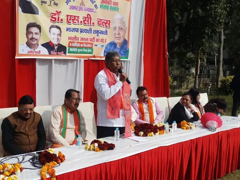 Delhi Election 2020: Arvind Kejriwal criticizes Chandrakant Patil | Delhi Election 2020 : केजरीवाल यांनी दिलेली आश्वासने पाळले नाही: चंद्रकांत पाटील