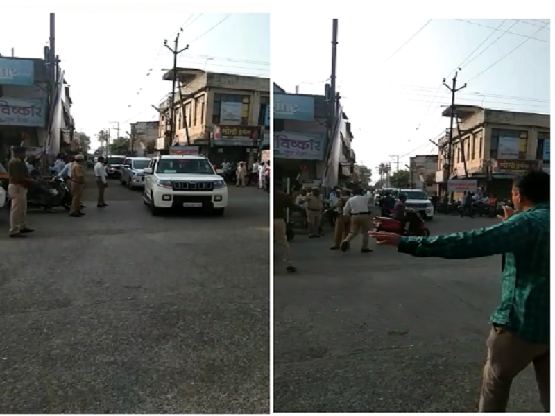Guardian Minister Chavhan greets police after knowing the reason for the sudden vehicle stopped | Video : ...अचानक ताफा थांबवल्याचे कारण कळताच पालकमंत्री चव्हाणांनी पोलिसांचे केले कौतुक