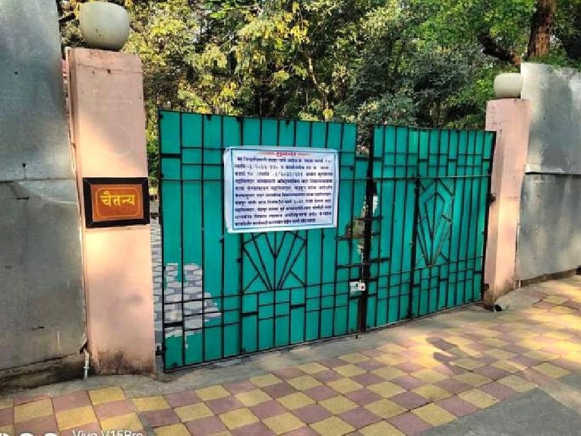 Dispute over residence of Chandrapur Municipal Commissioner reaches in High Court | चंद्रपूर महापालिका आयुक्तांच्या निवासस्थानाचा वाद हायकोर्टात