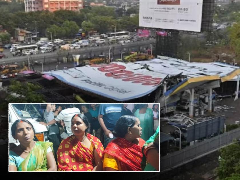 rescue of the injured man under the hoarding fell after stormy rain in mumbai | “मुझे बचाव, मैं शेड के नीचे फस गया हूँ”; होर्डिंगखाली दबलेल्या जखमीची सुटका