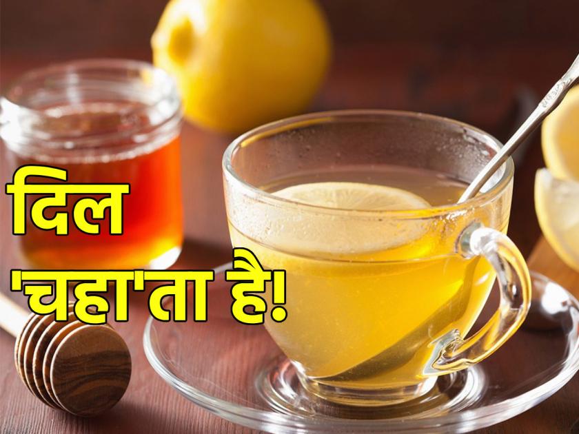 Health Tips: Now that Diwali is over, start reducing sugar by using 'this' alternative to tea! | Health Tips: दिवाळी झाली आता साखर कमी करण्याची सुरुवात करा चहाचे 'हे' पर्याय वापरून!
