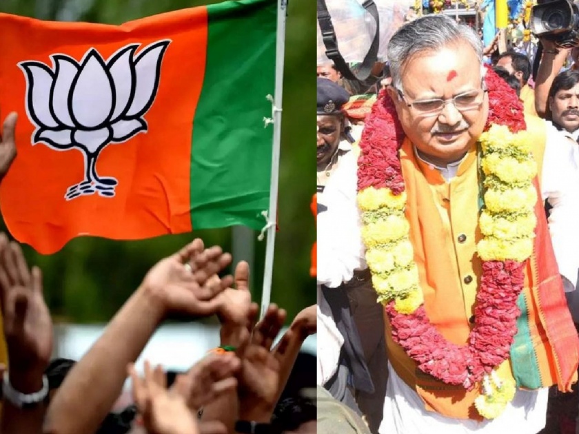 Defeating the predictions of most 'exit polls' and political trends, BJP surprised everyone by moving the stronghold of Chhattisgarh. | जनतेने ‘हात’ दिला अन् महादेव पावला; छत्तीसगडमध्ये महिला, OBC, आदिवासींची भाजपला साथ