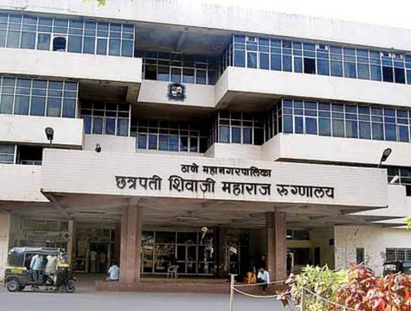 'Chhatrapati Shivaji Maharaj Hospital to be demolished in five years' | ‘छत्रपती शिवाजी महाराज रुग्णालयाची इमारत पाच वर्षांत पडणार’
