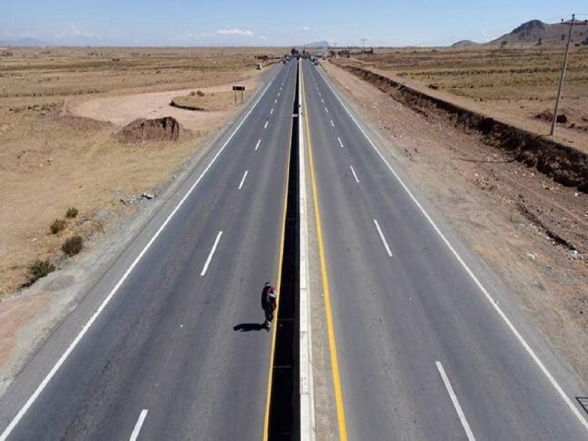 Highway built by China near Arunachal border; Challenging India's security | ड्रॅगनची नवी चाल! अरुणाचल सीमेजवळ चीनने बांधला महामार्ग; भारताच्या सुरक्षेला मोठं आव्हान 