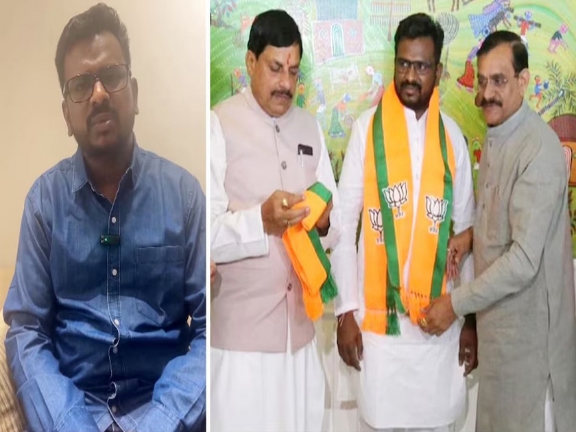 Chhindwara Lok Sabha Constituency - Chhindwara Municipal Corporation Mayor Vikram Ahake left BJP and joined Congress | भाजपाचा 'एप्रिल' फुल! अवघ्या १८ दिवसांत काँग्रेस नेता पुन्हा स्वगृही परतला
