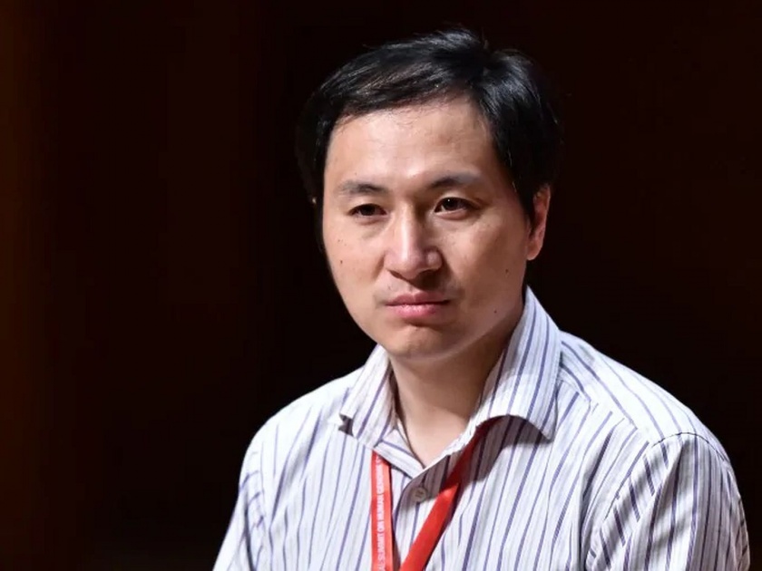 Changes in embryonic chromosomes; Scientist jailed in China | भ्रूणांच्या गुणसूत्रांत बदल; वैज्ञानिकाला चीनमध्ये तुरुंगवास
